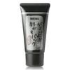 Gabaiyoka Pack Charcoal Black Gabaiyoka Pack Charcoal Black Series/Gabaiyoka Men's Peel-off Men's Peel-off (90g) [Gabaiyoka Series]