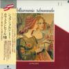 LP Record PHILHARMONIA SCHRAMMEL  Schrammel 1Cafe Concert  KUX3275V OVERSEAS Japan Obi Classical Used