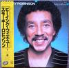 LP Record SMOKEY ROBINSON - Being With You VIP6771 MOTOWN 1981 Japan Obi Soul/Funk Used