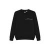 Simple Business Logo Casual Commuter Knit Pullover Sweatshirt Men Sweatshirt Black F11M247202FBK