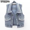 Women's Denim Vest Short Style Spring New Korean Version Sleeveless Jacket Versatile Slim Fit Top