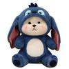 Cute Bear Turn Into Stitch Plush Toy Lovely Cuddly Bear Plushies Stuffed Animal Japanese Style Doll Xmas Gifts Girl