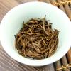 Chinese Tea Jin Jun Mei Teas Wuyi Black Tea Buds Golden Eyebrow Spring Premiums 250g