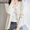 Autumn and Winter V-neck Knitted Cardigan Jacket Women's Slim Thin Versatile 100% Cotton Bottoming Tops Outside Wearing Jumper