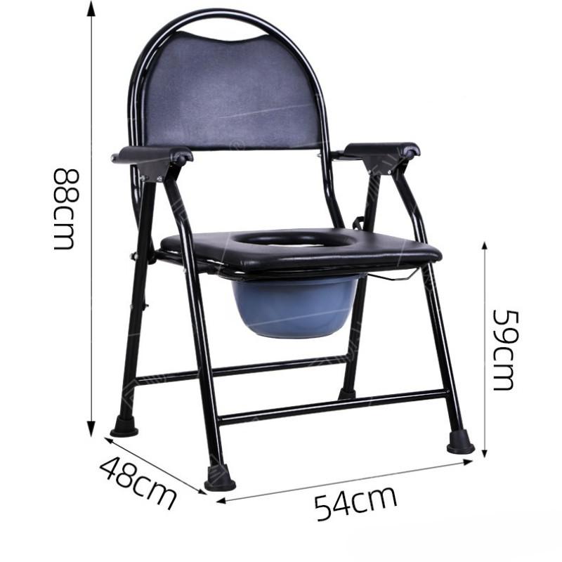 Portable Toilet Chair Household High Backrest Pregnant Woman Shower Chair Elderly Disabled Foldable Care Toilet Seat