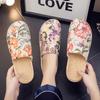 Indoor Comfortable, Breathable Linen, All Season Home Fabric, Cool Slippers for Men and Women, Couple's Flooring, Soft Bottom, Home Use