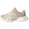 Vento XLG Deluxe Beige White Unisex Sneakers IH7799