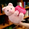Pig Steal Heart Elephant Plush Toy Animal Stuffed Doll Cartoon Decoration Gift