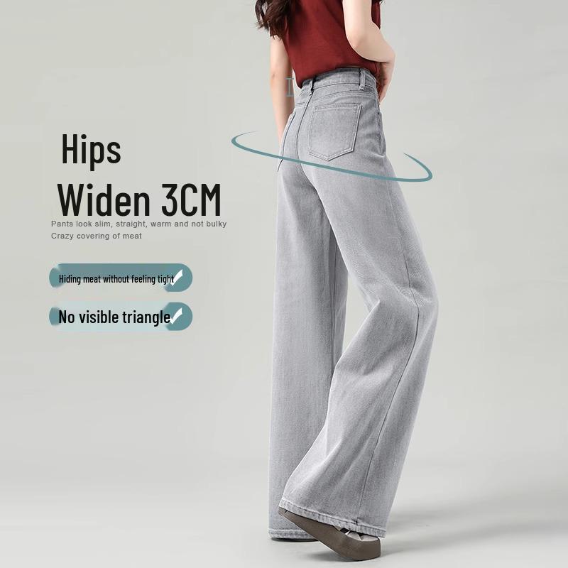 Women's High Waist Gray Wide Leg Jeans - 2025 Summer Slimming Straight Pants