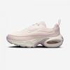 Women S Nike Air Max Portal Hf3053 004