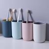 Multifunction Wash Tooth Cup Mouthwash Cup Bathroom Tumblers Toothbrush Toothpaste Travel Washing Water Mug Bathroom Accessories