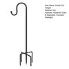 Flower Pot Holder Height Adjustable Rustproof Corrosion Resistant Bird Feeder Pole Solar Light Lantern Hanger Hook Garden Supplies