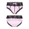Men's Satin Lace Underwear Bikini Briefs Sissy Crossdress Panties