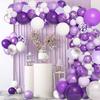 114pcs Balloon Garland Arch Kit for Wedding Birthday Party Decoration