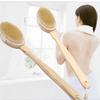 Long Wooden Handle Dry Skin Natural Bristle Cleaner Body Massager Shower Scrubber Exfoliation Brush