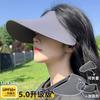 High-quality Empty-top Sunscreen Hat for Women, Professional UV Protection, Summer Face-covering Sun Hat, Seamless Integrated Sun Hat
