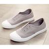 Leisure Shoes for Women Sneaker Fashion Four Seasons Breathable Slip-ON Athletic Low Help Women's Canvas Board Shoes