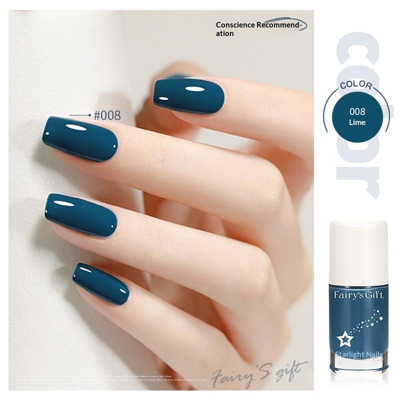 No-bake, Non-peelable, Long-lasting, Quick-drying, Waterproof, Colorfast, Oil-proof, and Waterproof Nail Polish.