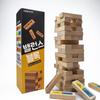 Funny Board Game Balance Game Block, Korea Representative Board Game