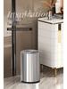 Stainless Steel Swing Lid Trash Can for Home and Kitchen, Light Luxury Design for Bathroom and Living Room.
