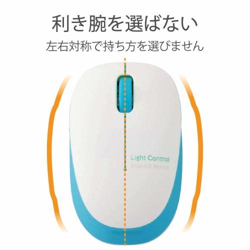 Elecom Mouse Wireless (Receiver Included) S Size, Small, 3 Buttons, BlueLED, Fluffy, Light, Small, Lightweight, 50g, Blue M-BL20DBBU