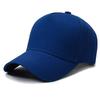 High Quality Solid Color Cotton Baseball Cap Five-panel Cap Embroidery Volunteer Group Gift