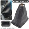 Gear Cover Shift Gear Gaitor Boot Case for Toyota Avensis T25 MK2 II 2003-2009 PU Leather Car
