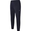 Woven Long Pants 2023 Autumn New Basic Simple Cuffed Tennis Sports Pants Men Bottoms Dark-Blue A11M333802F-NV