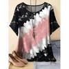 Plus Size Women Casual Comfortable Top Relaxed Fit Short Sleeve Floral Print Vibrant Pattern T-Shirt Spring Summer Outings
