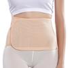 Womens Mesh Tummy Control Girdle Postpartum Support Belt Breathable Body Shaper Abdominal Support Belly Band
