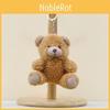 Bear Teddy Keychain Cute Cartoon Children Backpack Decorative Pendant Plush Doll