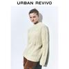UR Women's Loose Hollow Jacquard Knit Sweater