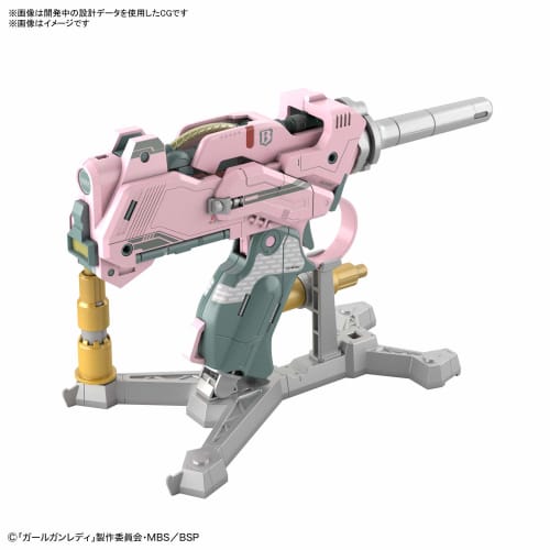 Girl Gun Lady Attack Girl Gun Ver. Bravo Tango First Press Limited Edition 1/1 Scale Pre-Colored Plastic Model Kit, Pink