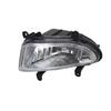 High-Quality Front Fog Light Assembly for Mitsubishi Galant