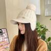 Autumn and Winter Ladies Rabbit Ears Knitted Hat Padded Warm Ear Protection Cap Wool Hat Thickened Duck Tongue Hat  Beret