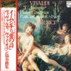 LP Record I MUSICI - Vivaldi "L' Amoroso"  5 Violin Conc X8504 PHILIPS Japan Obi Classical Used