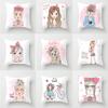 Fashion Girl Series Sofa Bedside Cushion Pillow Cover Literary and Fresh Home Office Lunch Cushion Cover