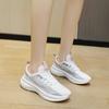 Women Casual Shoes Fashion Walking Mesh Flat Shoes Women Sneakers Gym Women Vulcanized Shoes White Black Tennis Female