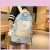 Cute Blocked Color Large Capacity Student Backpack With Pendant Teens For