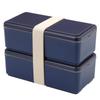 Miyoshi Seisakujyo Square Ice Pack Integrated Square Lunch Box W Lunch Box 2 Tiers Navy X X 12 Cm 1000ml with Partitions Lunch Box for Women and