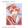 [Oshi No Ko] [Oshi No Ko] Trading Ani Art Aqua Label 3rd Edition Acrylic Cards Box of 12