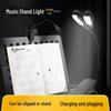 Rechargeable LED Clip-On Double-Head Music Stand Lamp for Musical Instruments