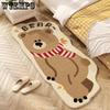 Cartoon Cute Carpet Room Absorbent Pad Anti Slip Carpet Bedroom Bedside Carpet Cooling Mat