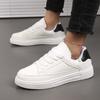 New Little White Shoes Men's and Women's Versatile Student Sports Flat-bottomed Casual Thick-soled Heightening Board Shoes