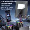 Cell Phone Stand 360-Degree Rotatable Wireless Audio Bluetooth-compatible Speaker Phone