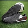New Indoor Football Shoes Children Adult Broken Nails Grass Training Shoes Sports Running Shoes Low-top Sports Shoes
