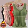 Women's German Velvet Seamless Warm Vest 2.0: Oxygen-Friendly Slim Fit for Autumn/Winter