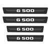Four Carbon Fiber Scratch Protection Stickers for Car Doorsill Are Applicable To Mercedes Benz W124 W203 W204 ML Auto