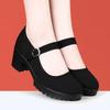 Work Shoes Hotel Long Standing Is Not Tired Feet Non-slip High Heel Thick Heel Old Beijing Cloth Shoes Comfortable Dancing Square Dance Women's Shoes