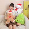 50cm Christmas Series Plush Doll Christmas Tree Gingerbread Man Snowman Plush Toy Home Decoration for Girls Gifts